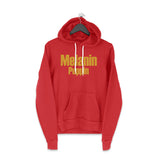 Melanin Poppin - Unisex Hoodie - Heart of Gold